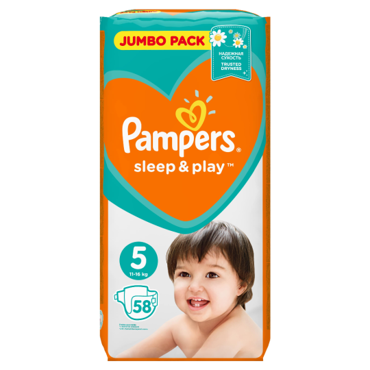 Подгузники детские «Pampers» Sleep & Play, размер 5, 11-16 кг, 58 шт