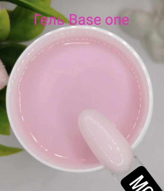 Гель моделирующий Base one Milk Shake M6