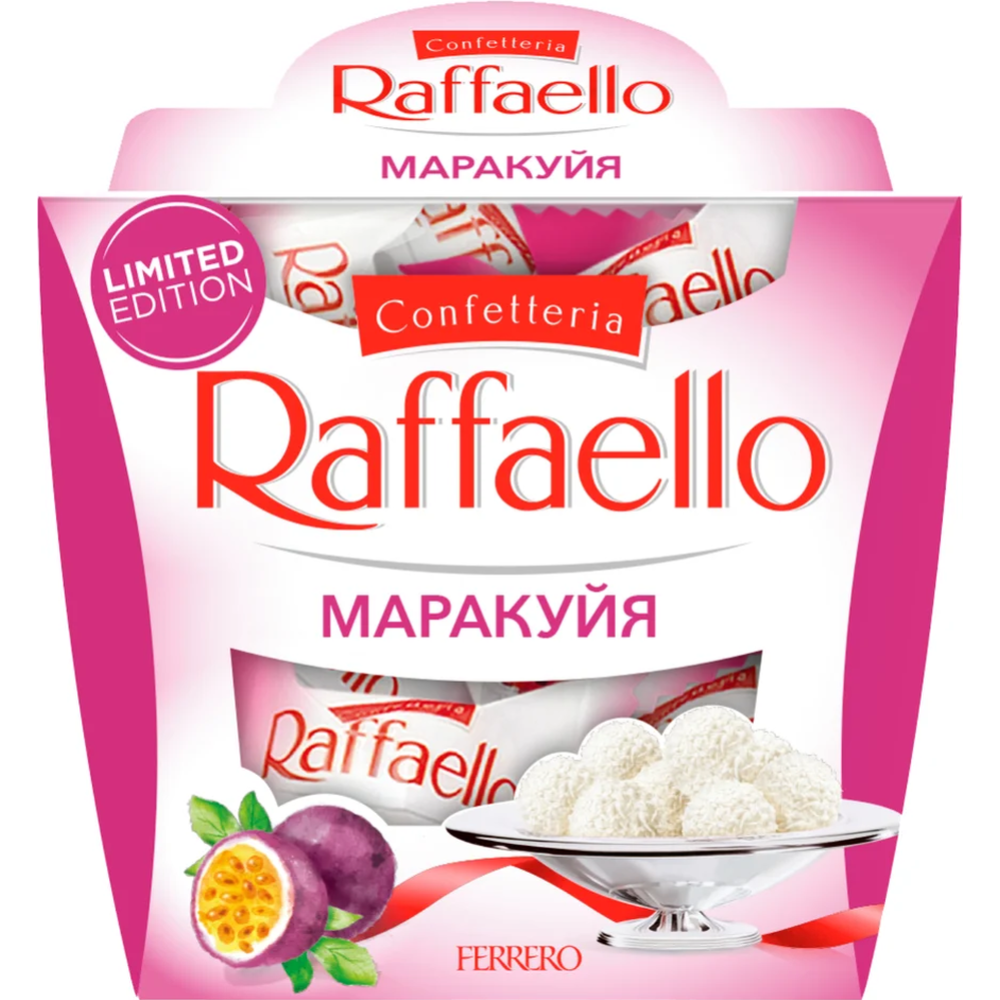 Набор конфет«Raffaello» маракуйя, 150 г #0