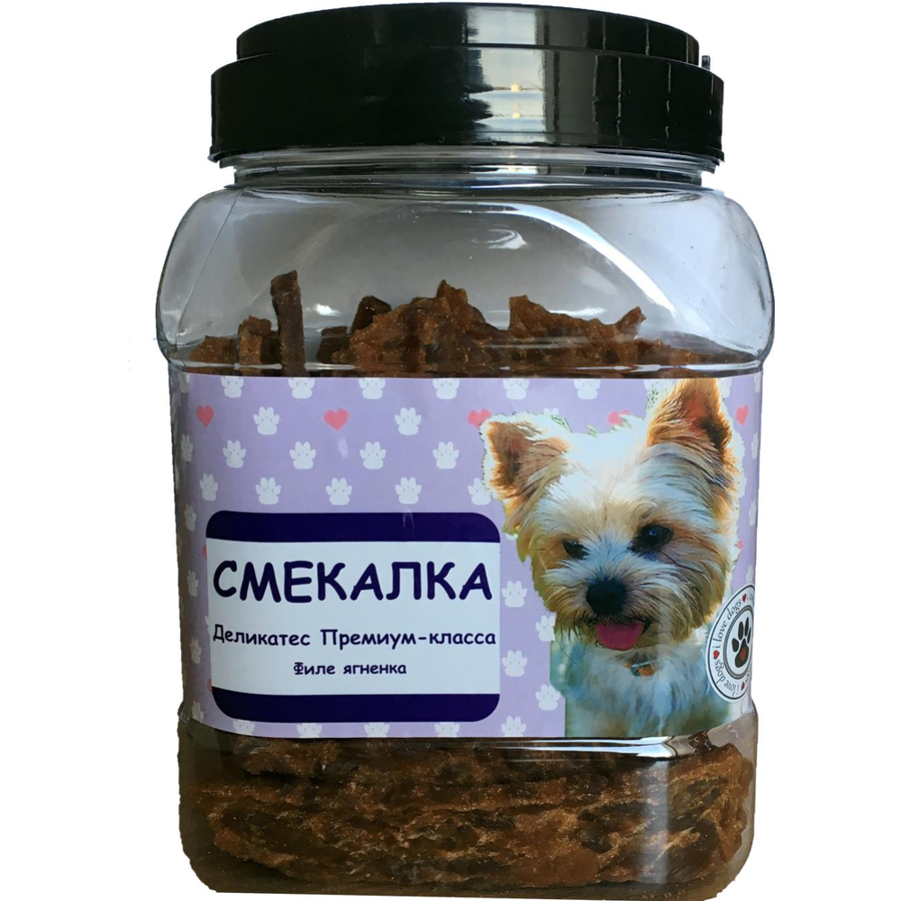 Лакомство для собак «O'dog» Смекалка, филе ягненка, 750 г