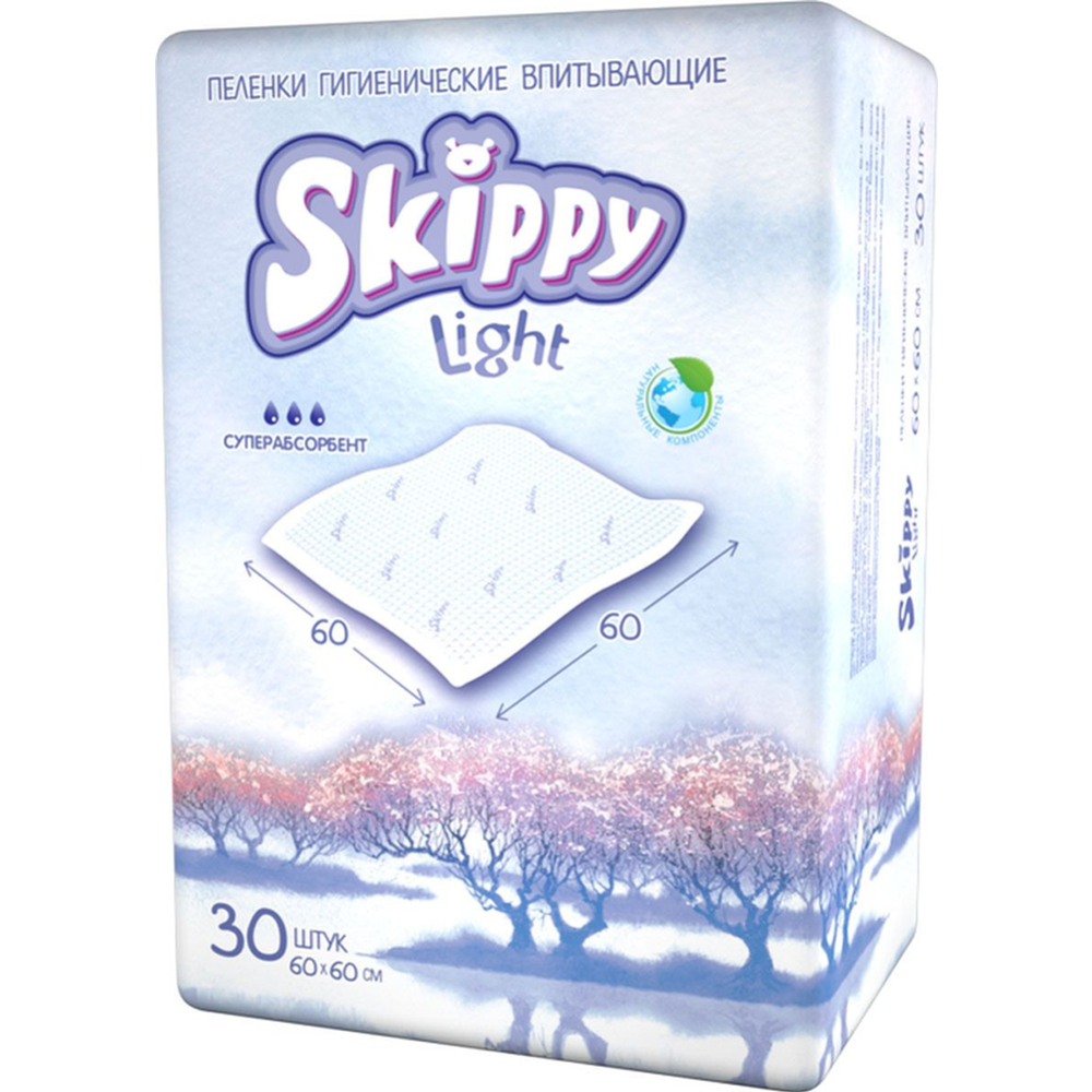 Пеленки гигиенические «Skippy Light» детские, 60х60 см, 30 шт #0