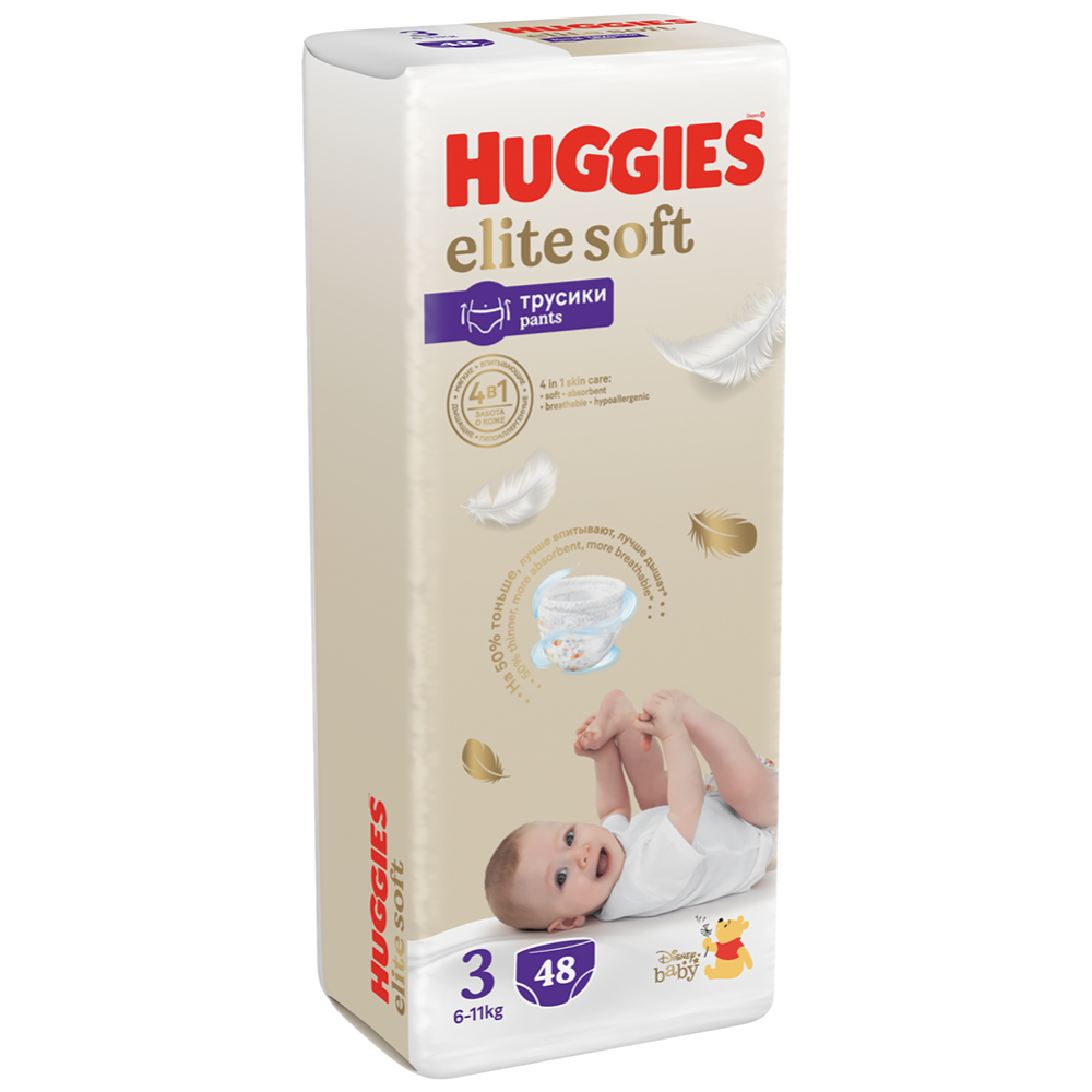 Подгузники-трусики детские «Huggies» Elite Soft, размер 3, 6-11 кг, 48 шт
