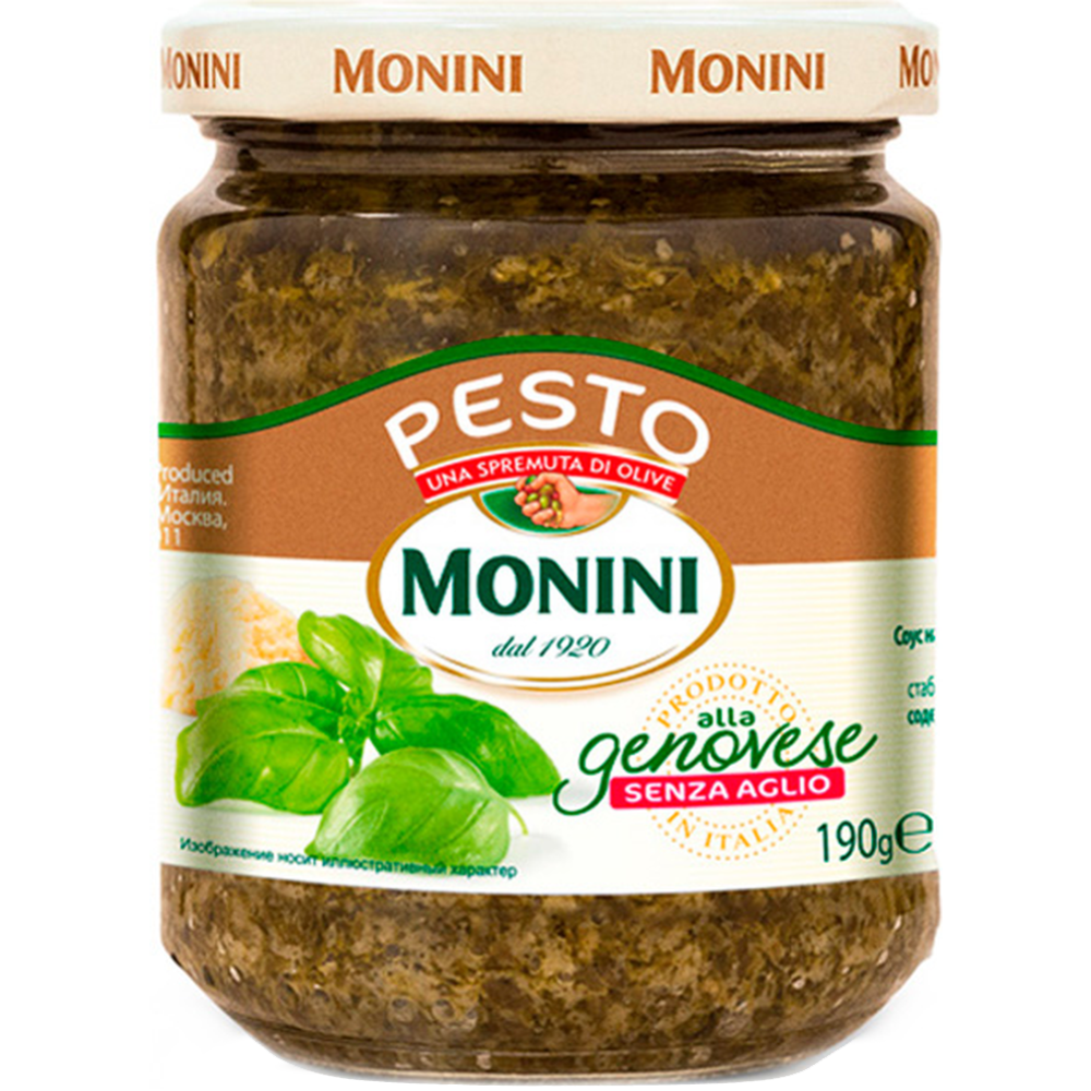 Соус песто «Monini» Pesto Genovese, 190 г купить в Минске: недорого, в  рассрочку в интернет-магазине Емолл бай