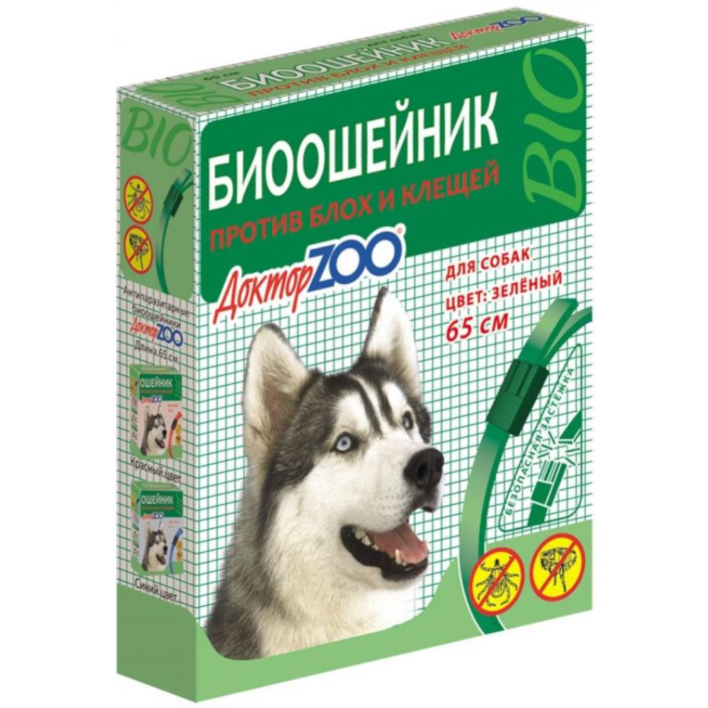 Биоошейник «ДокторZOO» для собак, от блох и клещей, зеленый, 65 см