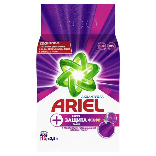 Стиральный порошок «Ariel» Экстра защита ткани, Color, 2.4 кг