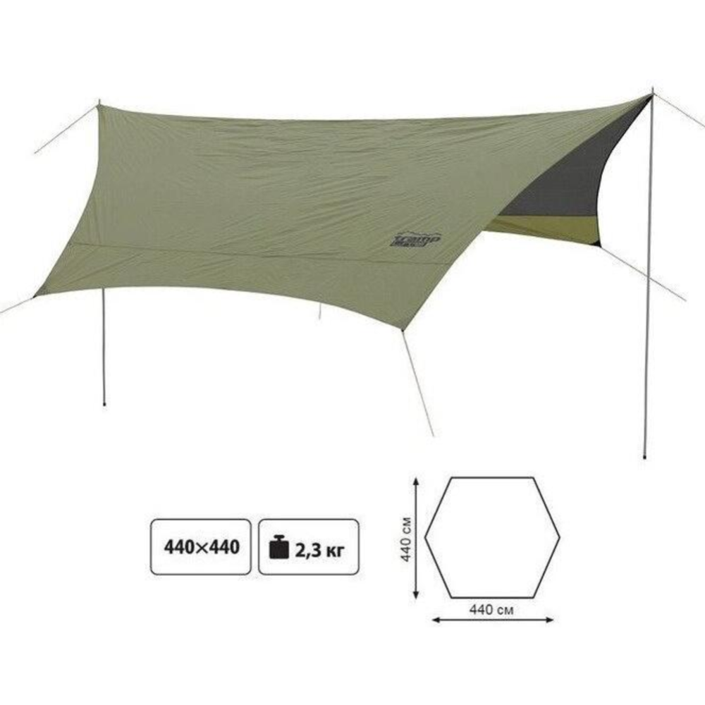 Туристический шатер «Tramp» Lite Green V2 2022, TLT-034