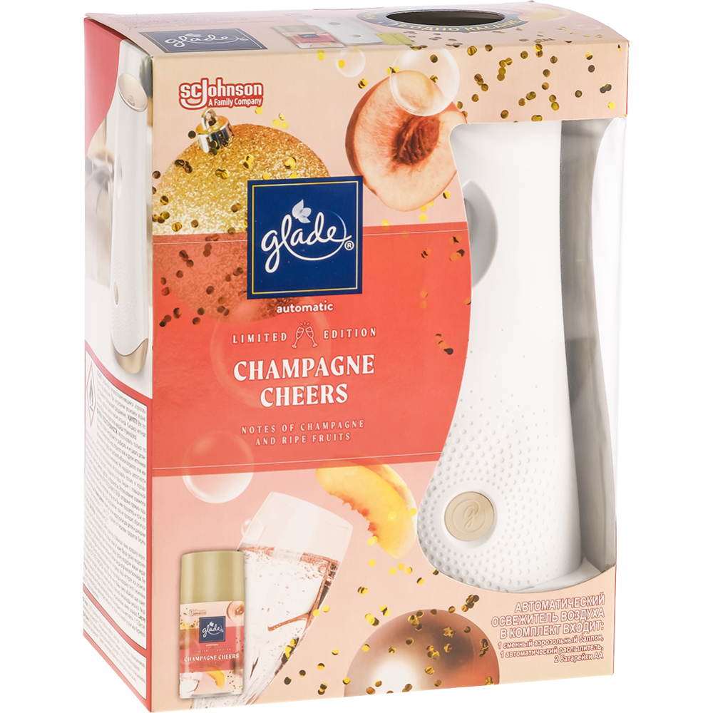 Автоматический освежитель воздуха «Glade» Champagne Cheers, 269 мл #0