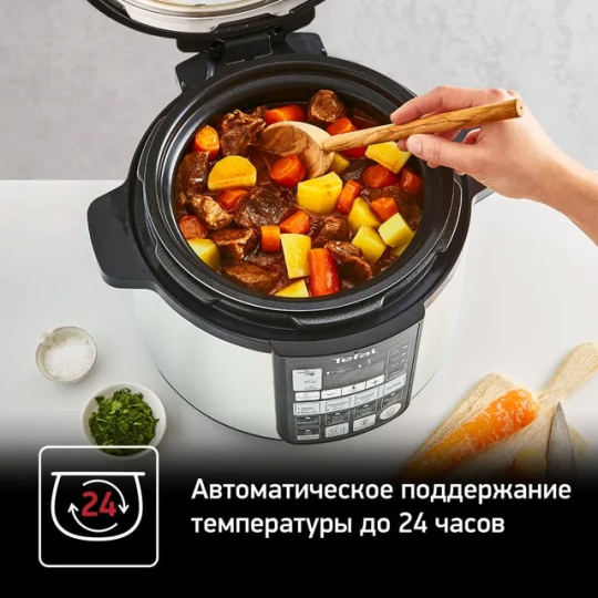 Мультиварка-скороварка TEFAL CY621D32