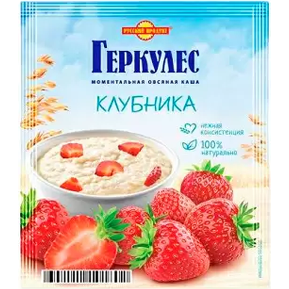 Каша овсяная «Русский продукт» Геркулес, с клубникой,БП 35 г