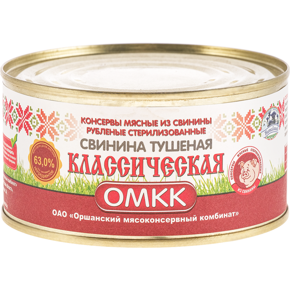 Консервы мясные «ОМКК» Свинина классическая, тушеная, 325 г