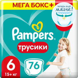 Подгузники-трусики детские «Pampers» Pants, размер 6, 15+ кг, 76 шт