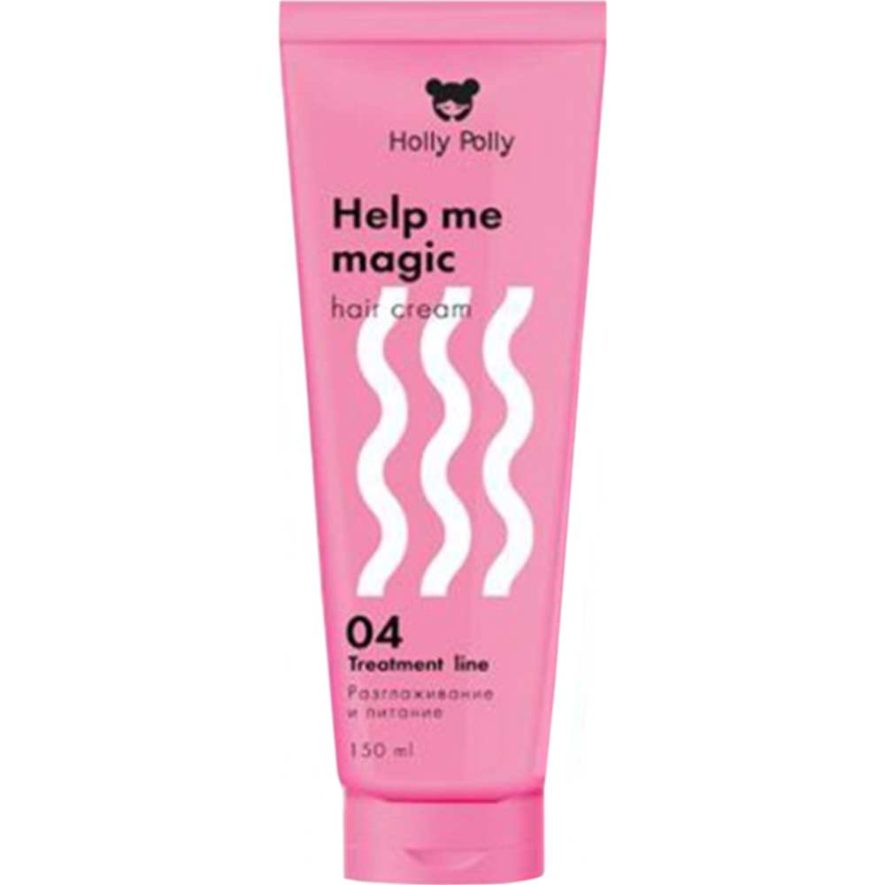 Крем-кондиционер для волос «Holly Polly» Help Me Magic Cream 15 в 1, 150 мл