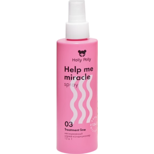 Спрей-кондиционер «Holly Polly» Help Me Miracle Spray 15 в 1, 200 мл