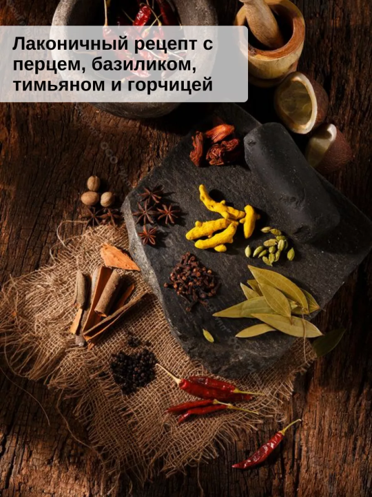 Мясные чипсы Классик, 3 пачки по 30 гр