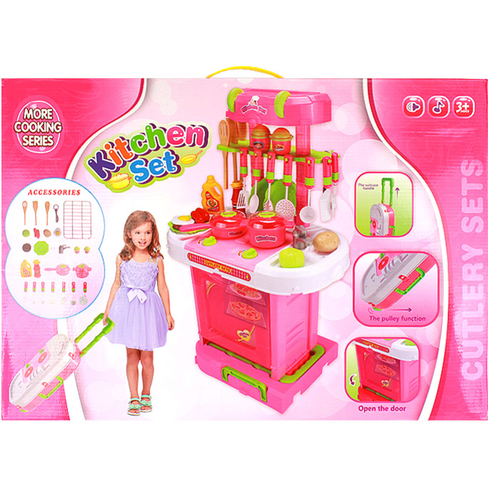 Игровой набор «Darvish» Mini Kitchen, SR-T-2223