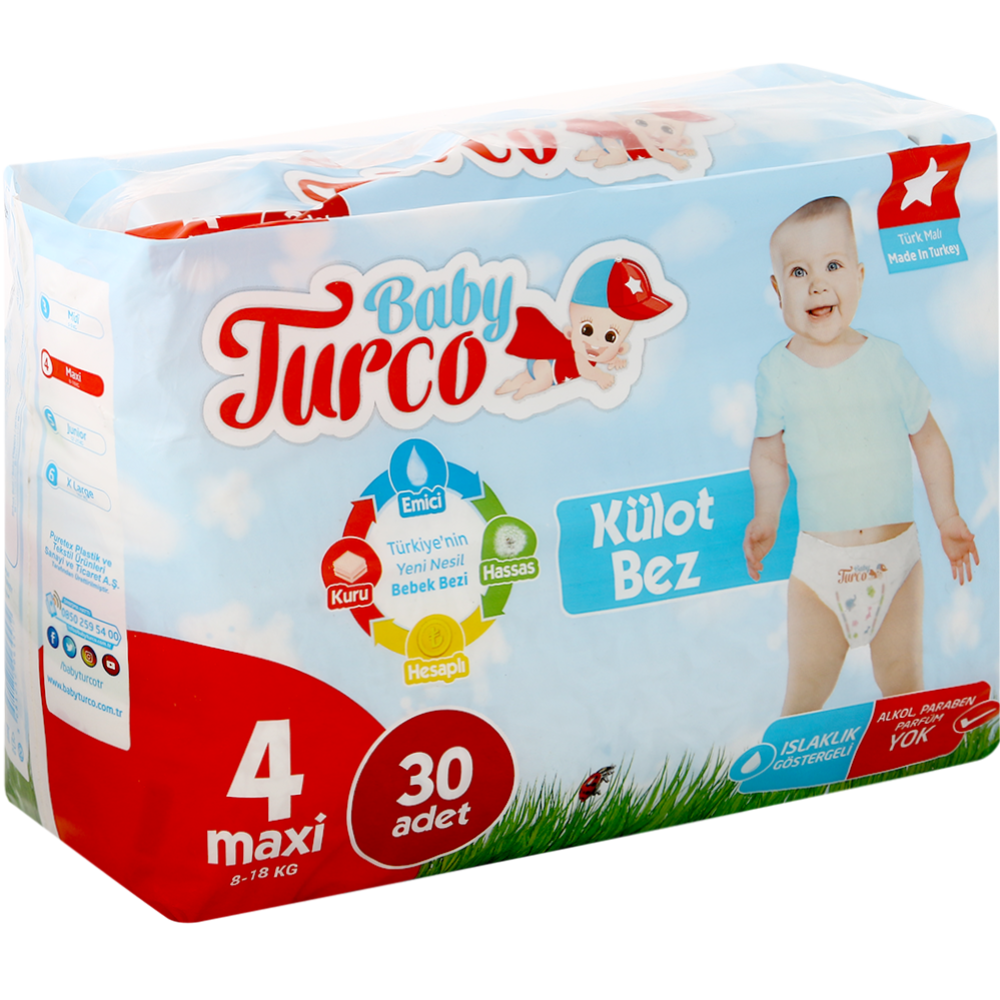 Подгузники-трусики детские «Baby Turco» размер 4, 8-18 кг, 30 шт