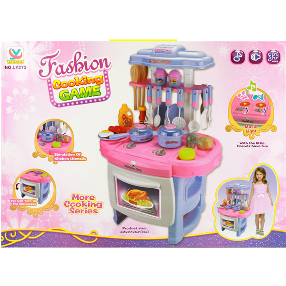 Картинка товара Игровой набор «Darvish» Mini Kitchen, SR-T-2224