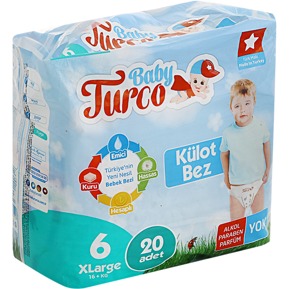 Подгузники-трусики детские «Baby Turco» размер 6, 16+ кг, 20 шт #0