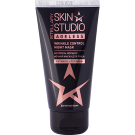 Маска для лица «Stellary» Skin Studio, Ageless, ночная, 50 мл