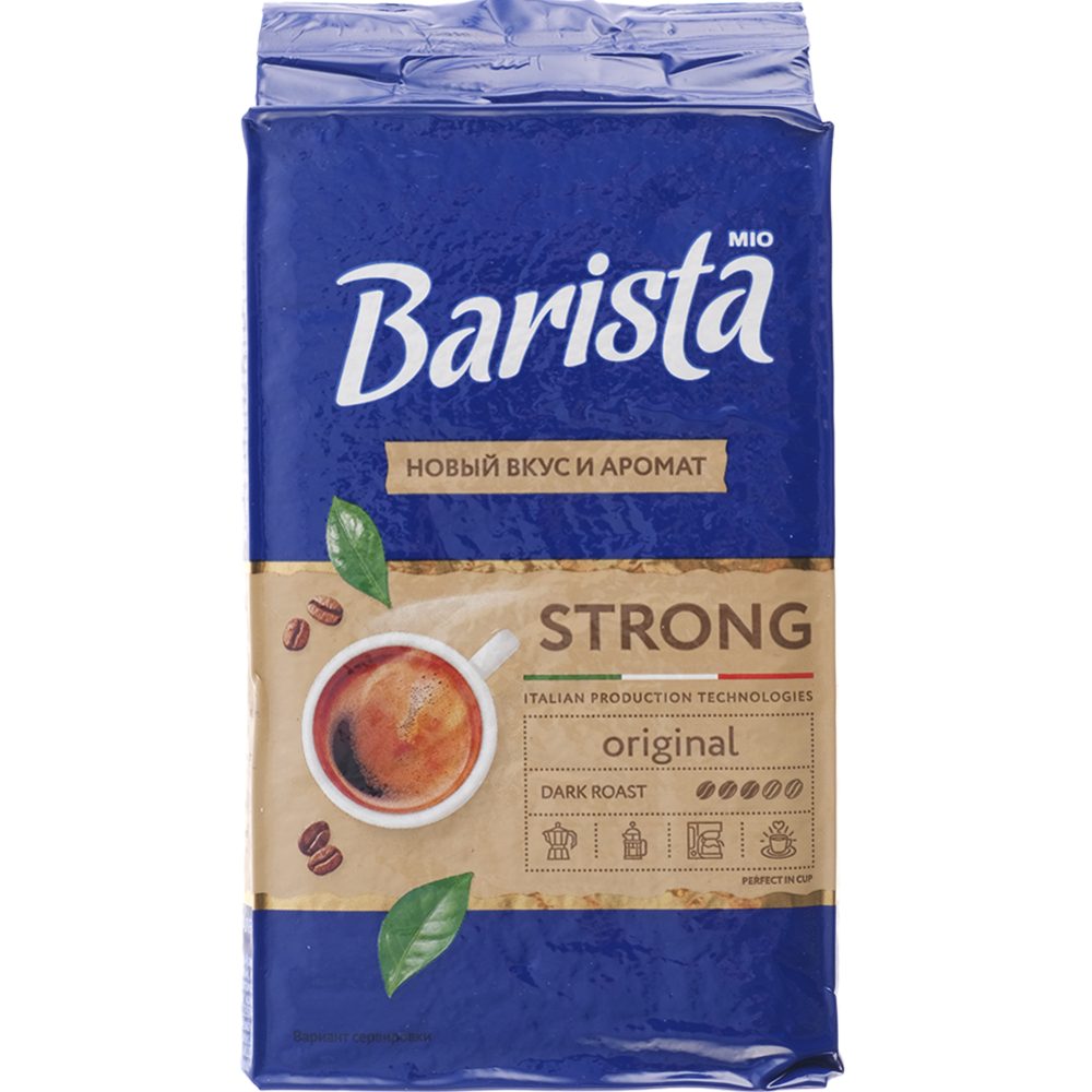 Кофе молотый «Barista» Mio, strong, 225 г #0
