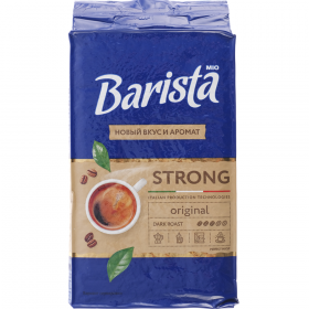 Кофе мо­ло­тый «Barista» Mio strong, 225 г