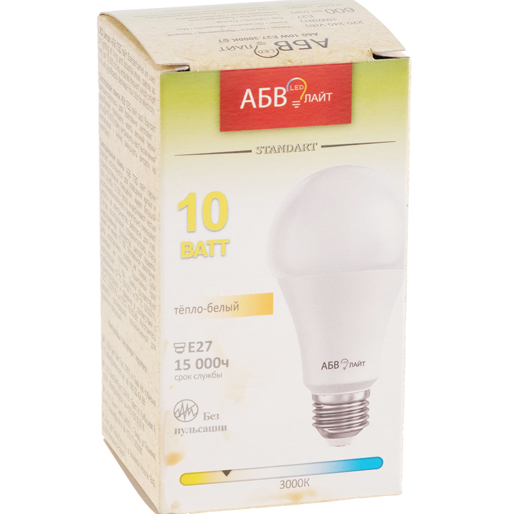 Лампа светодиодная «АБВ Лайт» LED A60 10W E27 3000К #1
