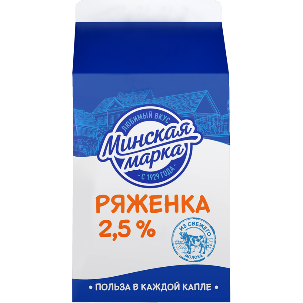 Ряженка «Минская марка» 2.5%, 0.5 л #0