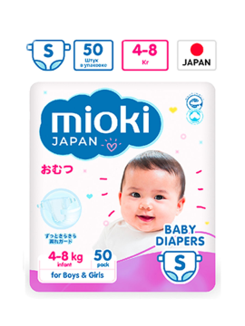 Подгузники Mioki Premium 2 Mini 4-8 КГ (50 шт.)