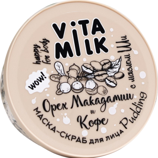 Маска для лица «VitaMilk» Пудинг, Орех макадамия и кофе, матирующая, 100 мл