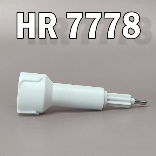 Шток кухонного комбайна Philips HR 7778/00