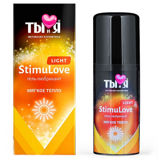 Гель-любрикант для мягкой стимуляции возбуждения Stimulove Light 20 гр