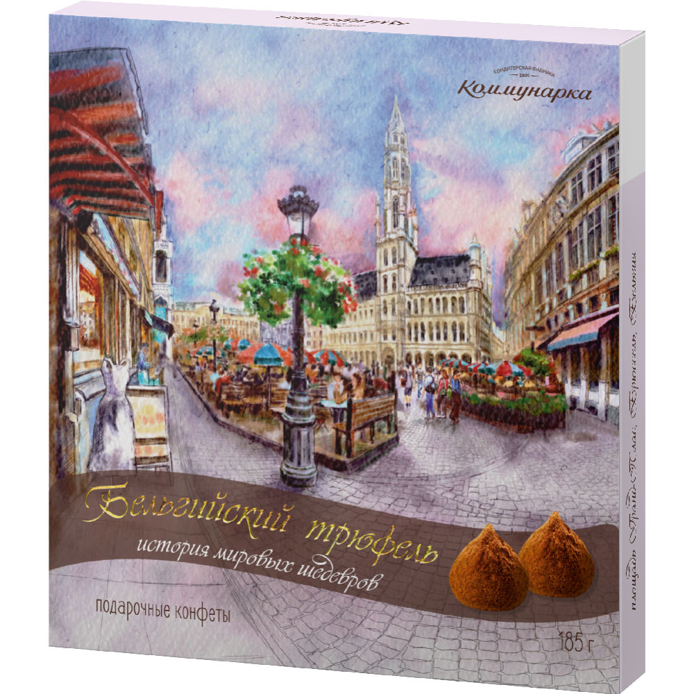 Набор конфет «Бельгийский трюфель» 185 г #2