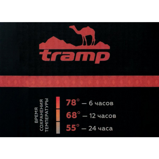 Термос «Tramp» Soft Touch, серый, TRC-108ср, 750 мл