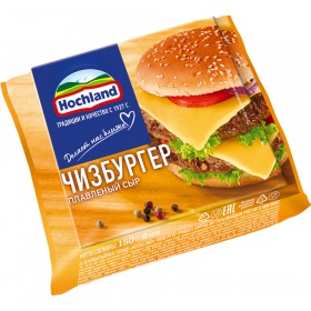 Сыр плав­ле­ный «Hochland» чиз­бур­гер, 45%, 150 г