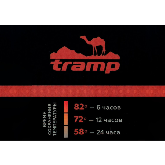 Термос «Tramp» Expedition Line, черный, TRC-028ч, 1.2 л