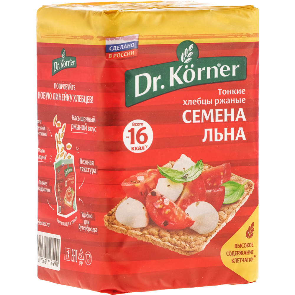 Хлебцы хрустящие «Dr. Korner» ржаные, с семенами льна, 100 г #0