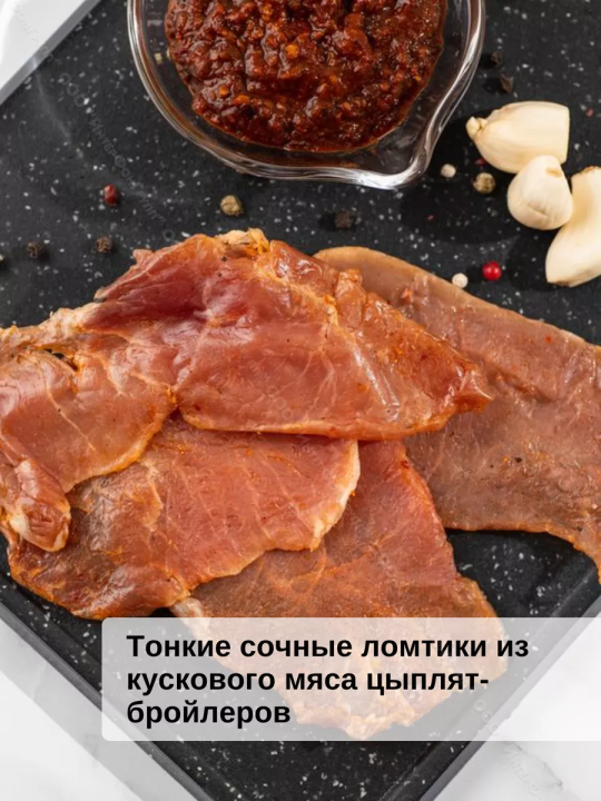 Мини-колбаски мясные Острые, 9 пачек по 60 гр