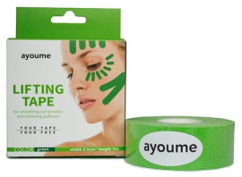Кинезио тейп для лица AYOUME Kinesiology Tape Roll зеленый 2,5см*5м