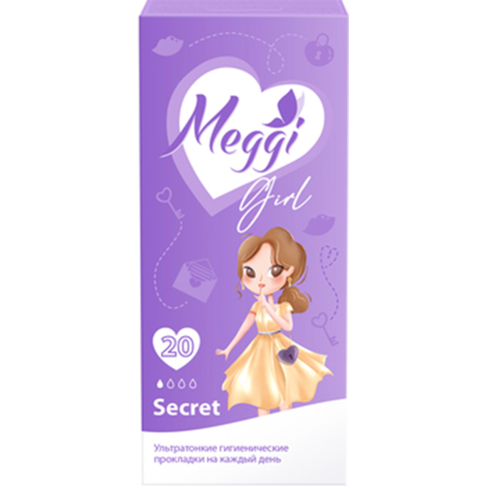 Ежедневные прокладки «Meggi» Girl Secret, 20 шт