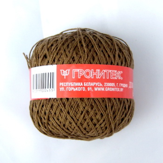 10 мотков Гронитекс Cotton №20/4 Какао 13С-02-682