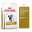 Картинка товара Royal Canin Urinary S/O Feline, 1,5 кг Сухой диетический корм для взрослых кошек при мочекаменной болезни