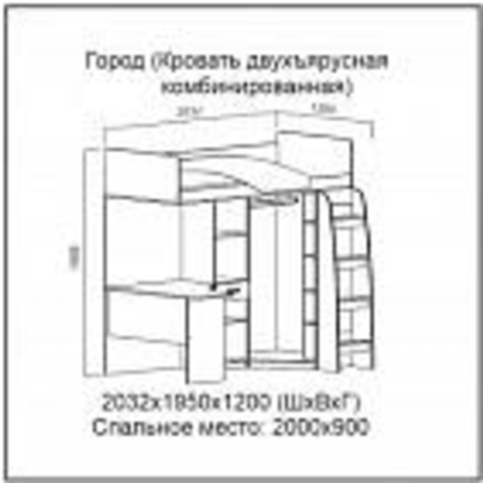 Кровать «SV-мебель» Город Ж 90x200 комбинированная, ясень шимо темный/ясень шимо светлый