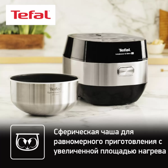 Мультиварка TEFAL RK908A32