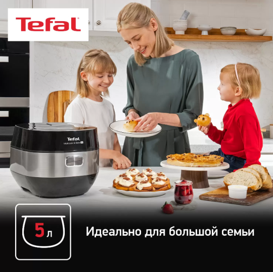 Мультиварка TEFAL RK908A32