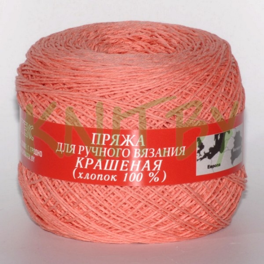 10 мотков Гронитекс Cotton №20/4 Лосось 13С-02-515