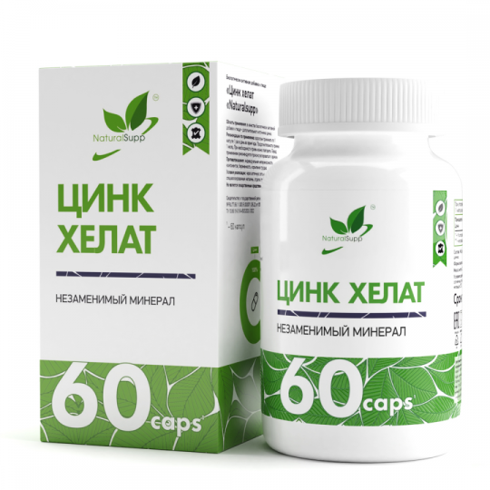 Цинк Хелат NaturalSupp Zinc Chelate, 60 капс.