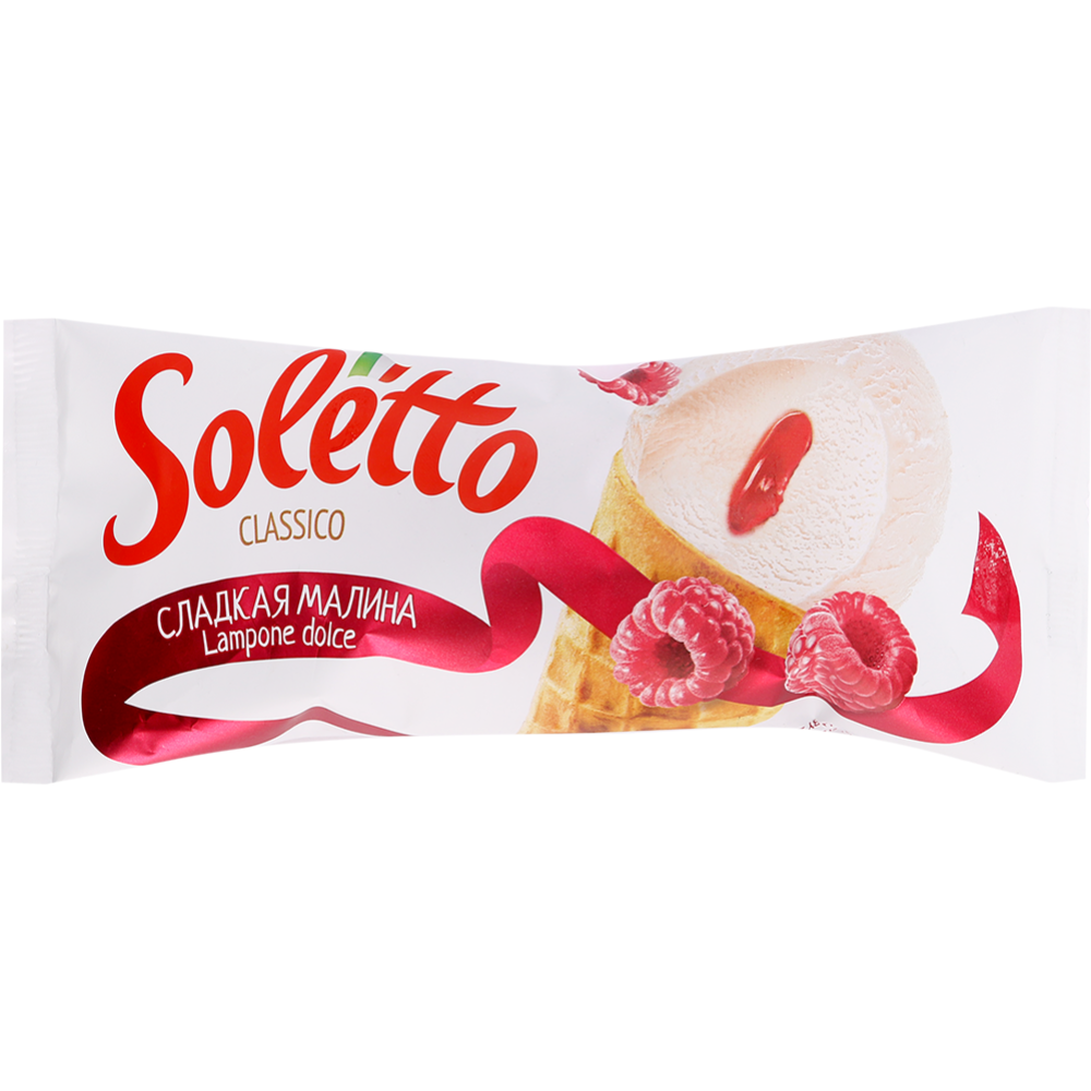 Мороженое «Soletto» сладкая малина, 75 г #0