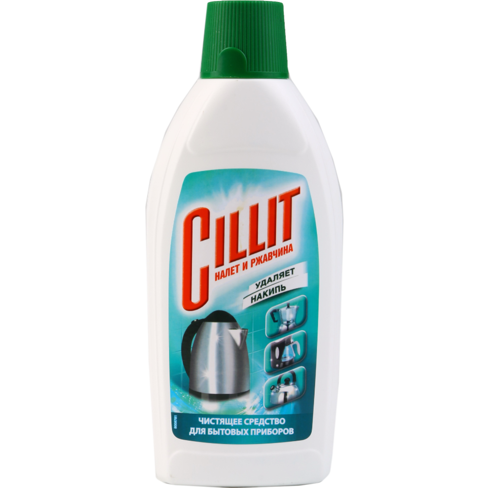Чистящее средство «Cilit» для удаления накипи, 450 мл