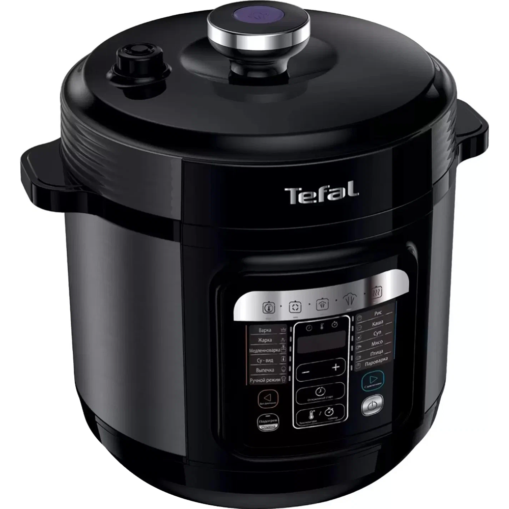 Скороварка «Tefal» CY601832