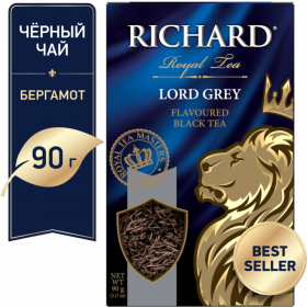 Чай черный «Richard» Lord Grey, 90 г